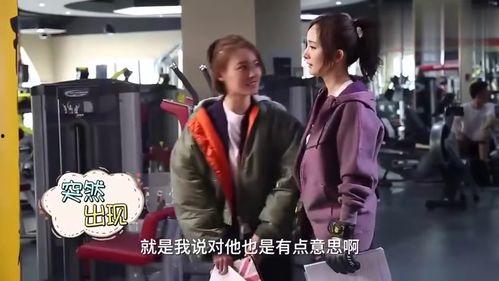 谈判官的花絮视频